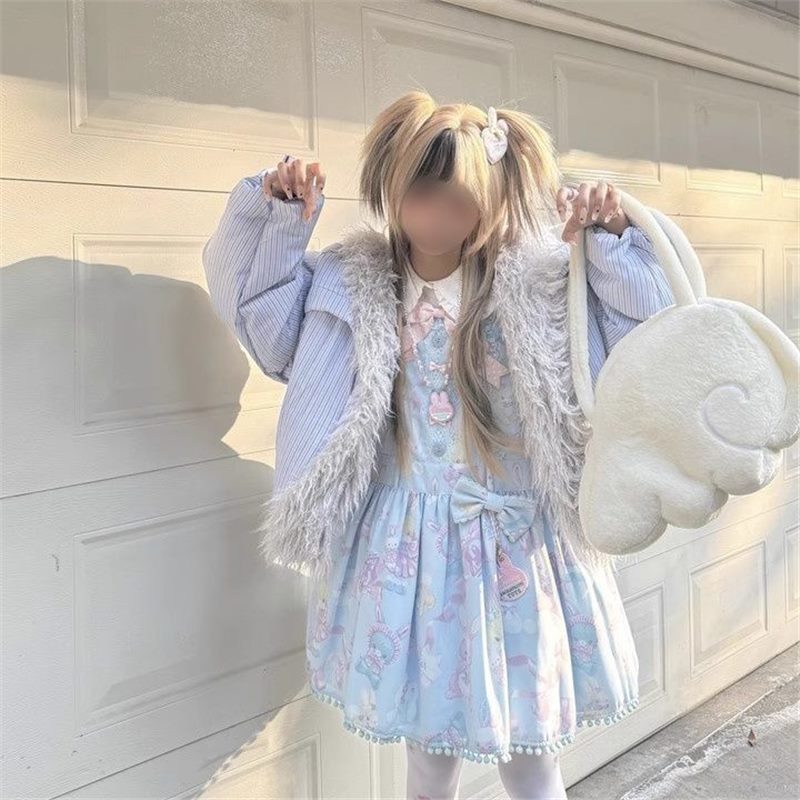 Angel Plush Wing Style Shoulder Bag