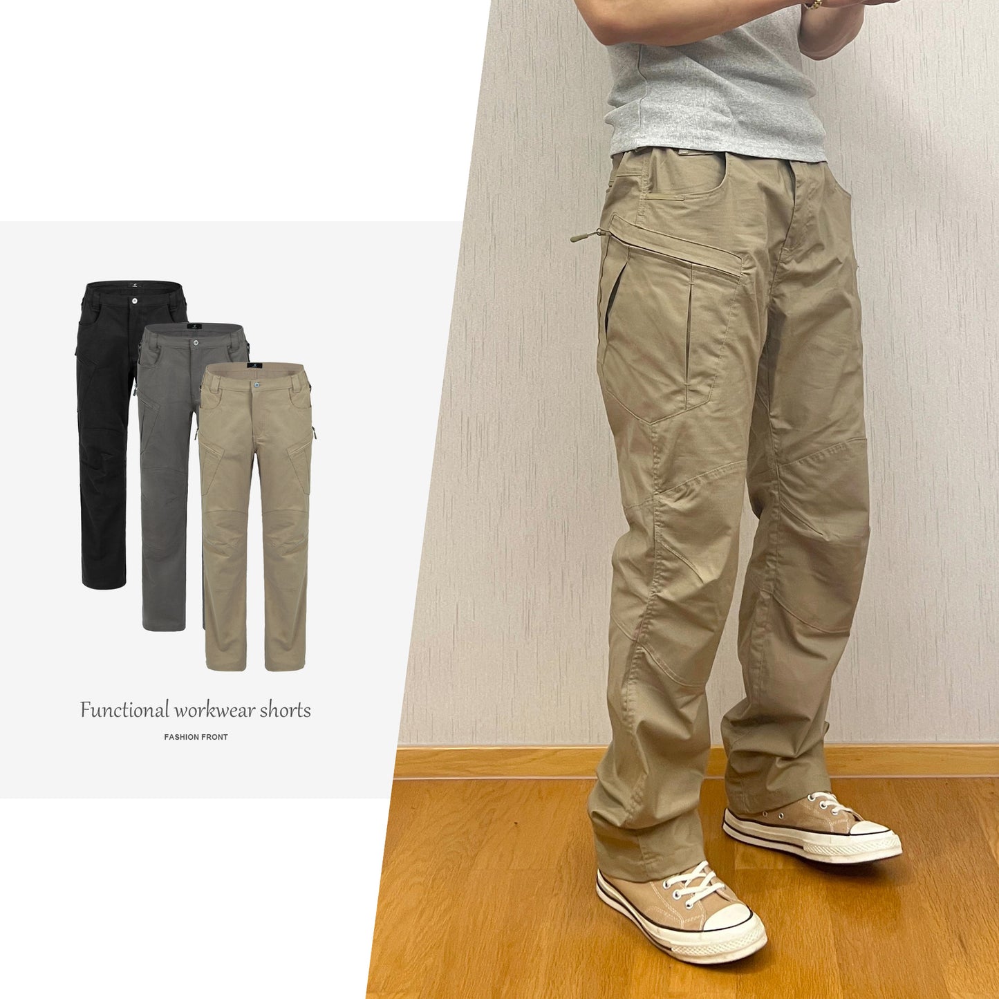 Person wearing beige work pants with a plain background and additional pants displayed on the left.