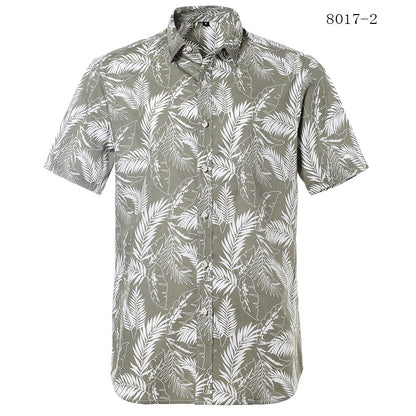 Short-sleeve shirt with leaf pattern on a white background