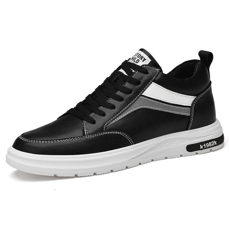 Men's Heighten Casual Sneakers