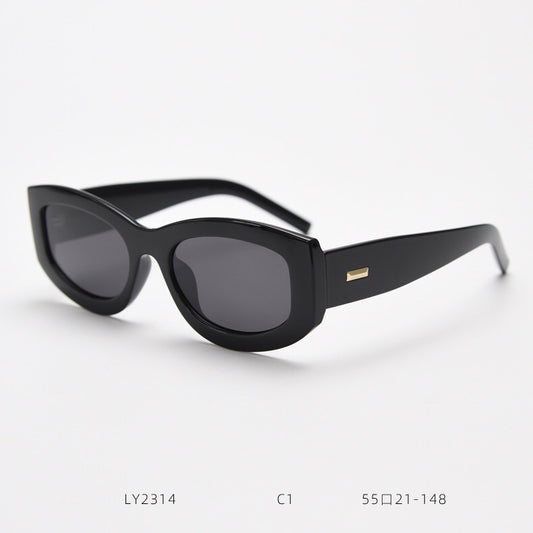 Classic Style Polarized Sunglasses