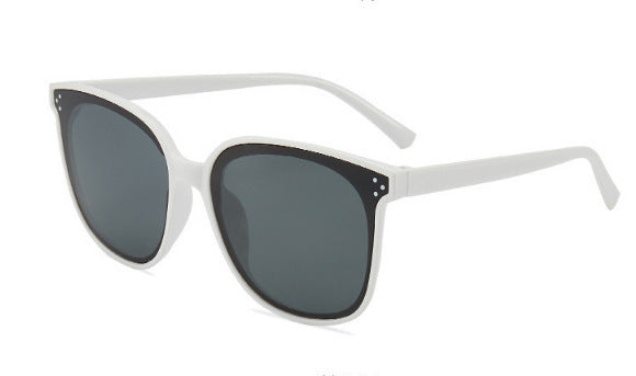 Women's UV Protective Sunglasses