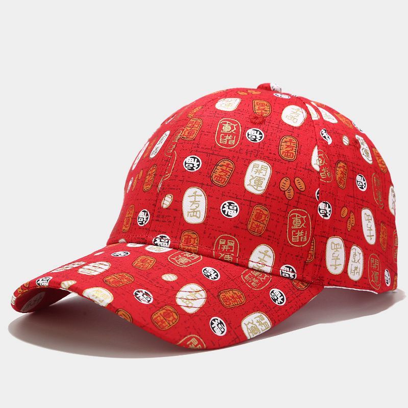 Stylish Baseball Caps