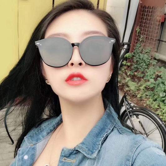 Women's UV Protective Sunglasses