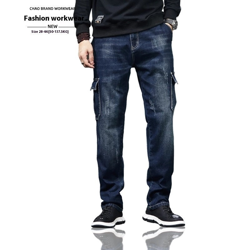Person wearing blue cargo pants with visible branding on a white background