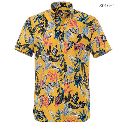 Yellow shirt with colorful leaf pattern on a white background