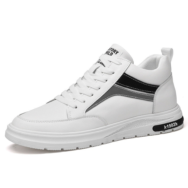 Men's Heighten Casual Sneakers