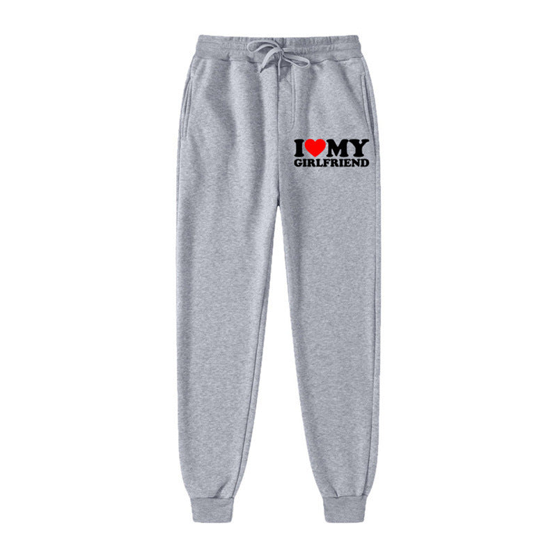 I Love My Girlfriend Sweatpants